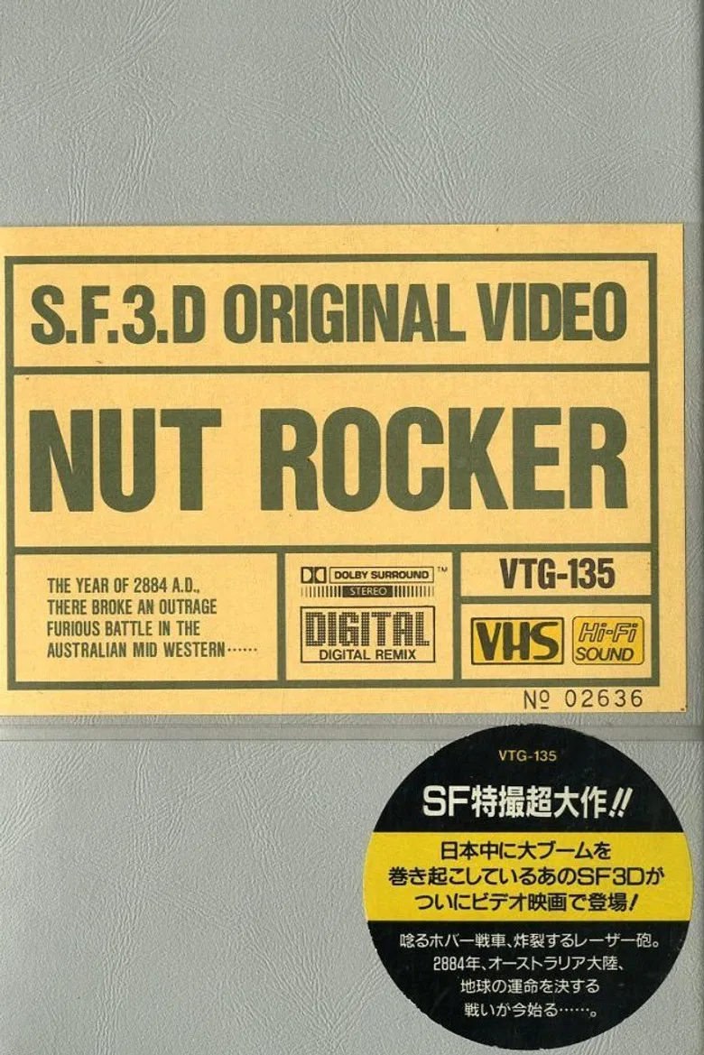 S.F.3.D Original Video: Nutrocker poster background