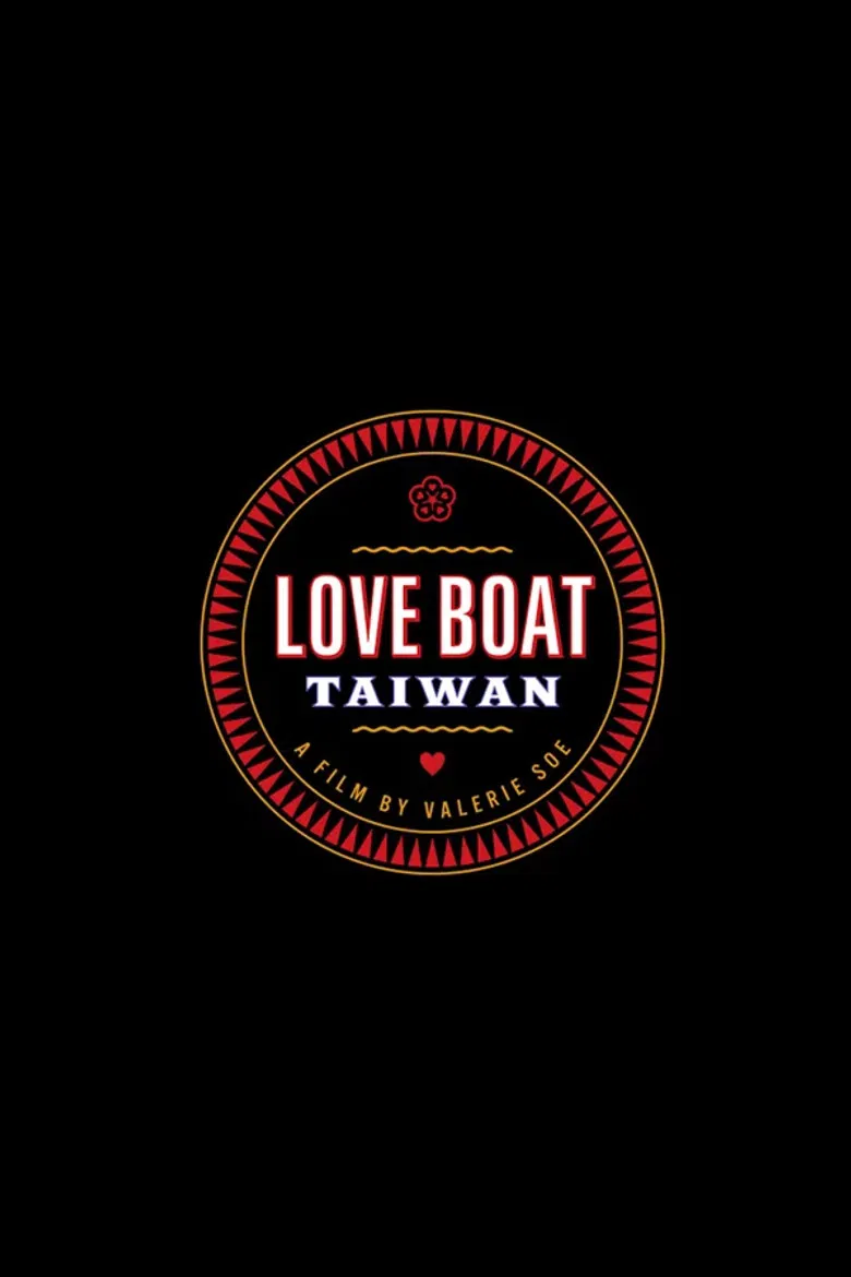 Love Boat: Taiwan poster background