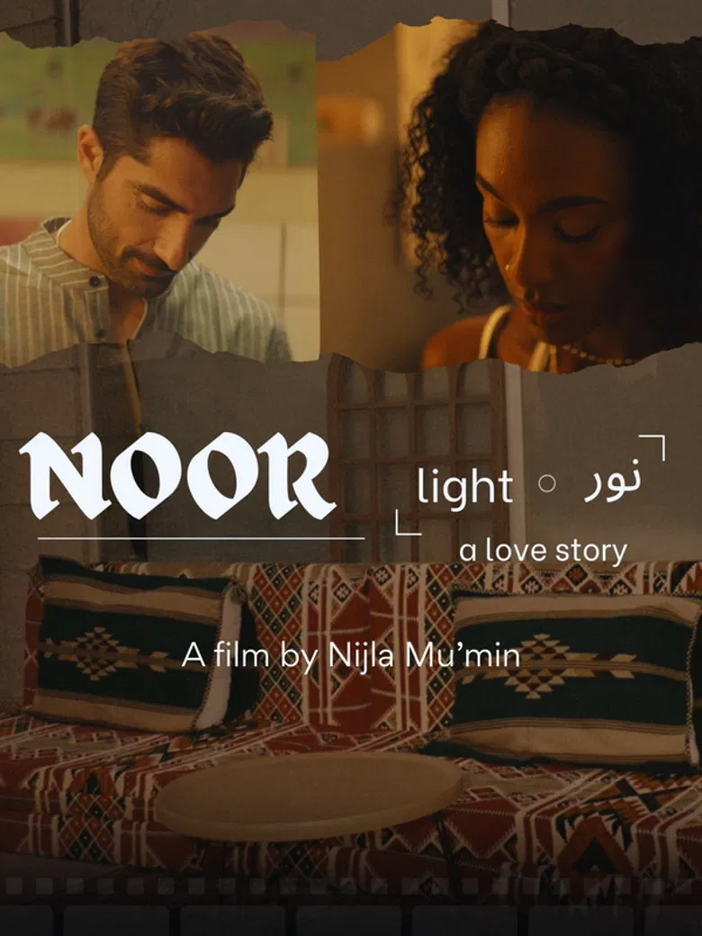 Noor poster background