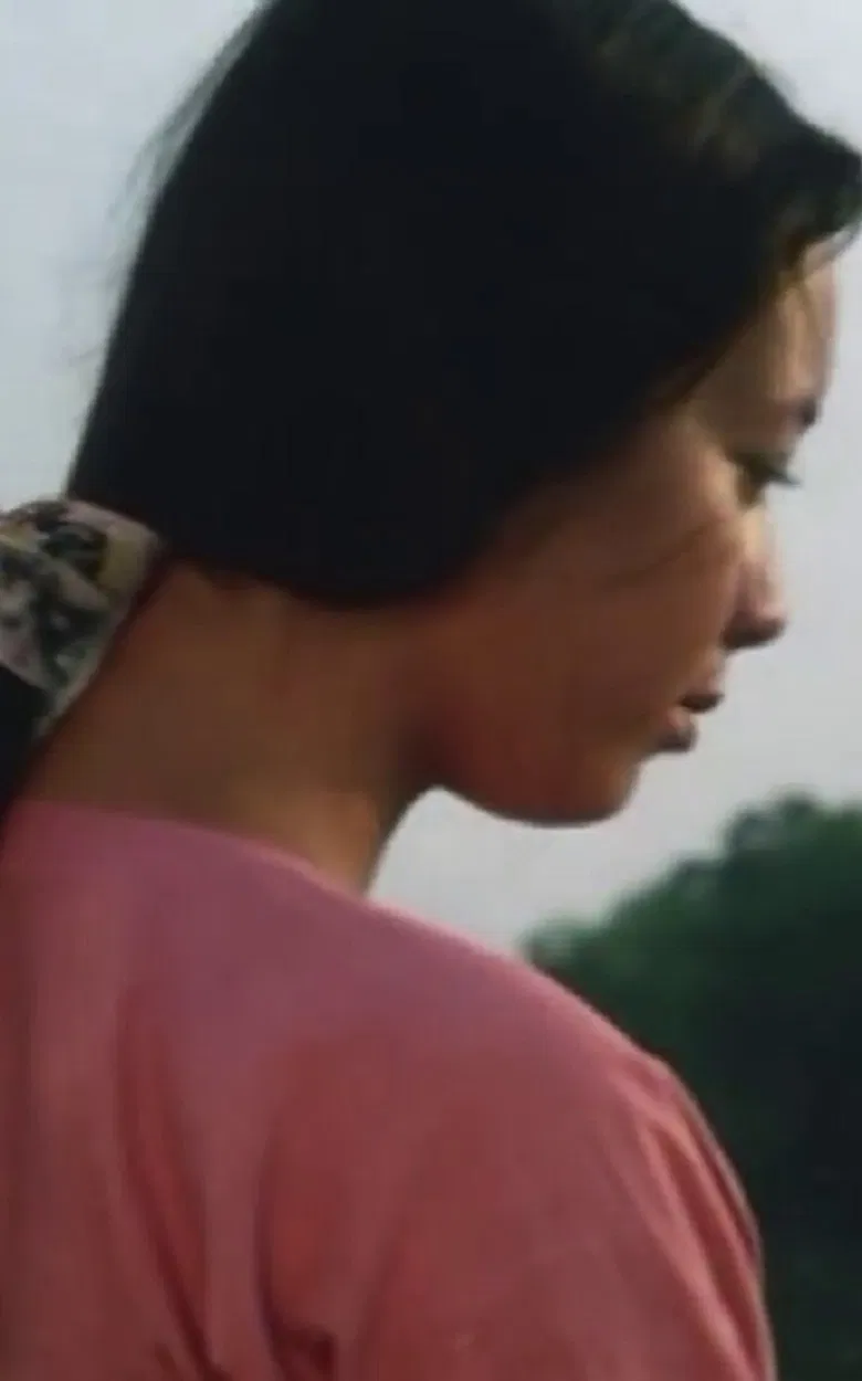 My Sweetheart Is Getting Married poster background