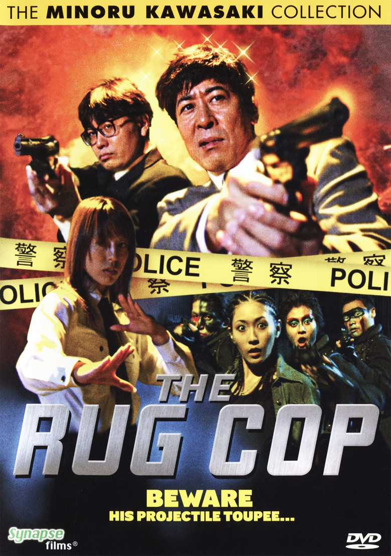 The Rug Cop poster background