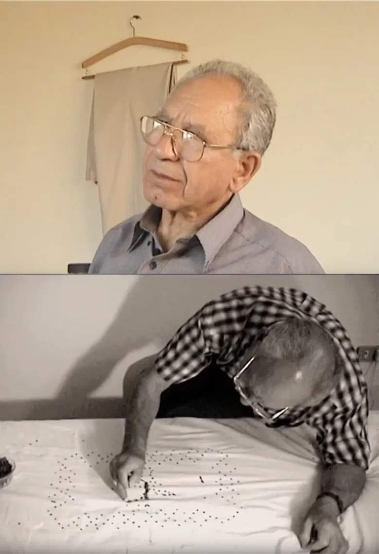 Cousin poster background