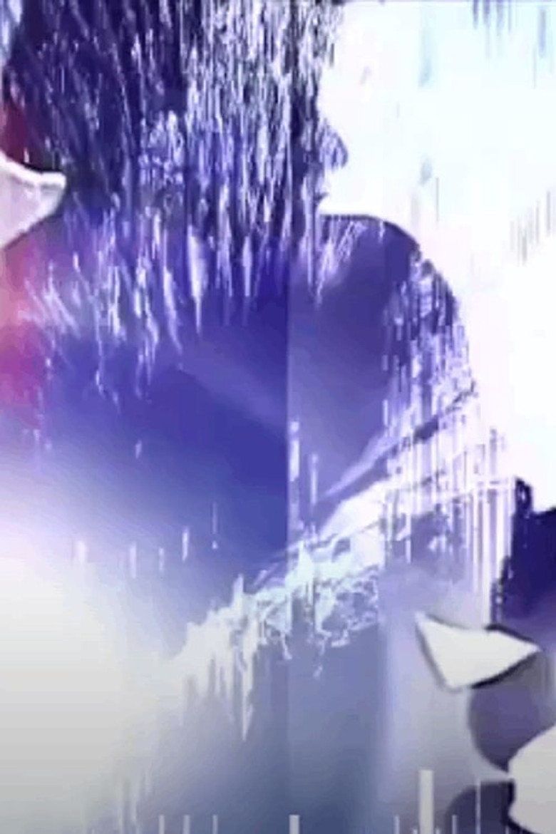 BAUS '93 poster background