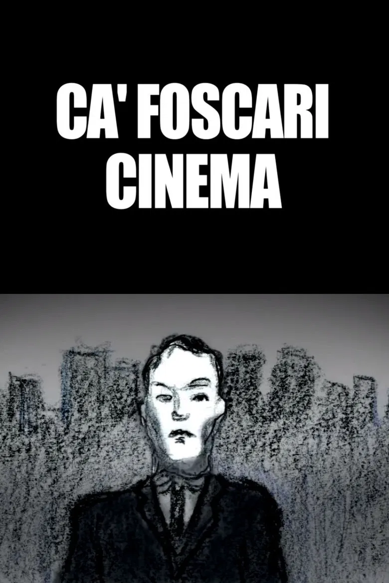 Ca' Foscari Cinema poster background
