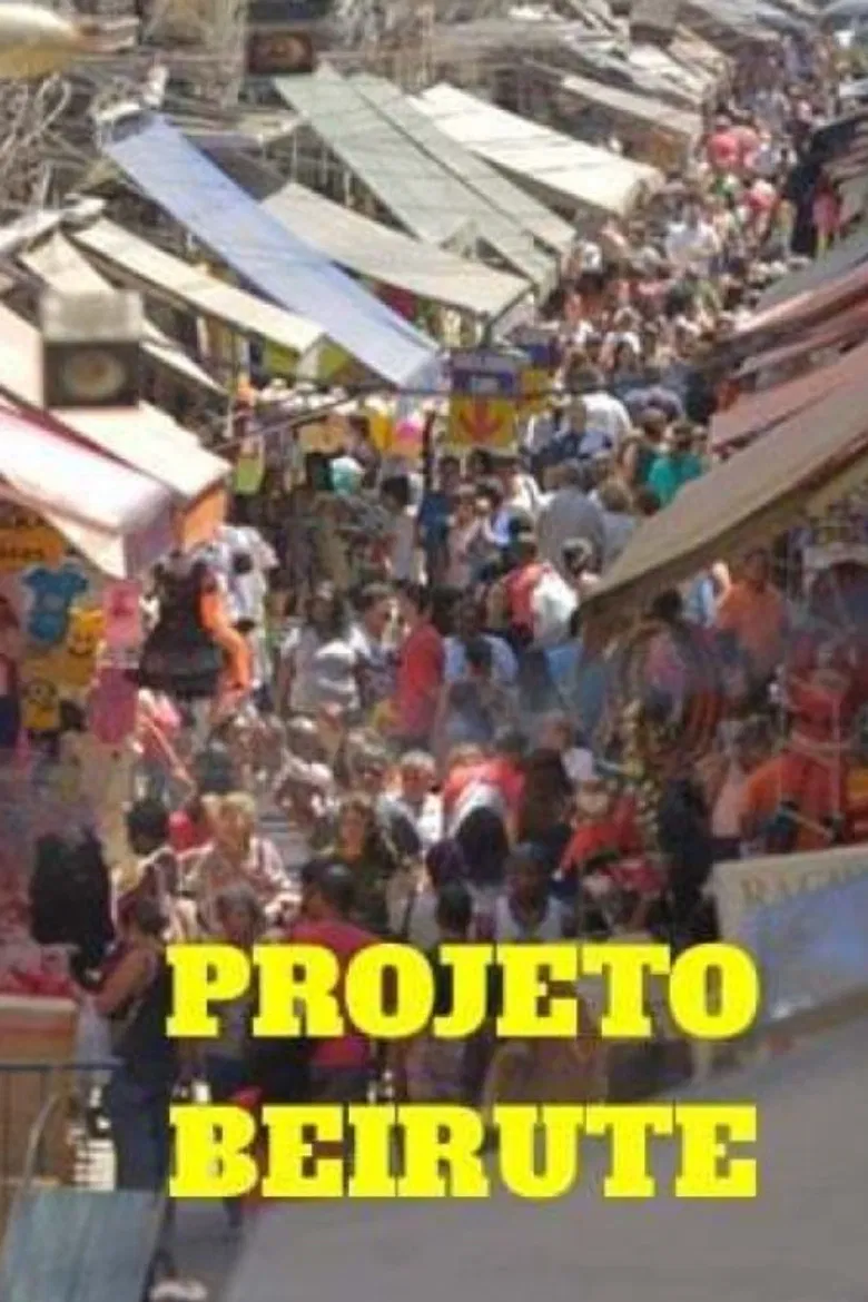 Projeto Beirute poster background