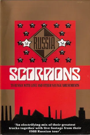 Scorpions - To Russia With Love and Other Savage Amusements poster background