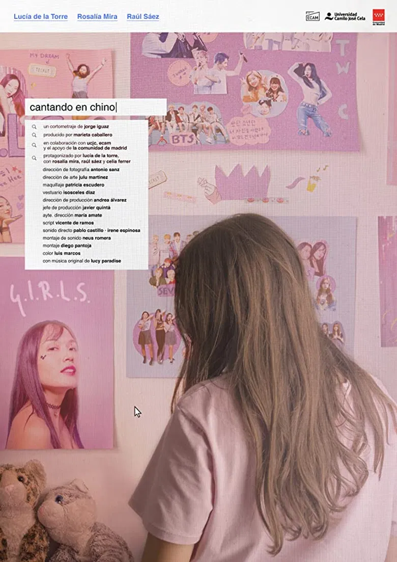 Cantando en Chino poster background