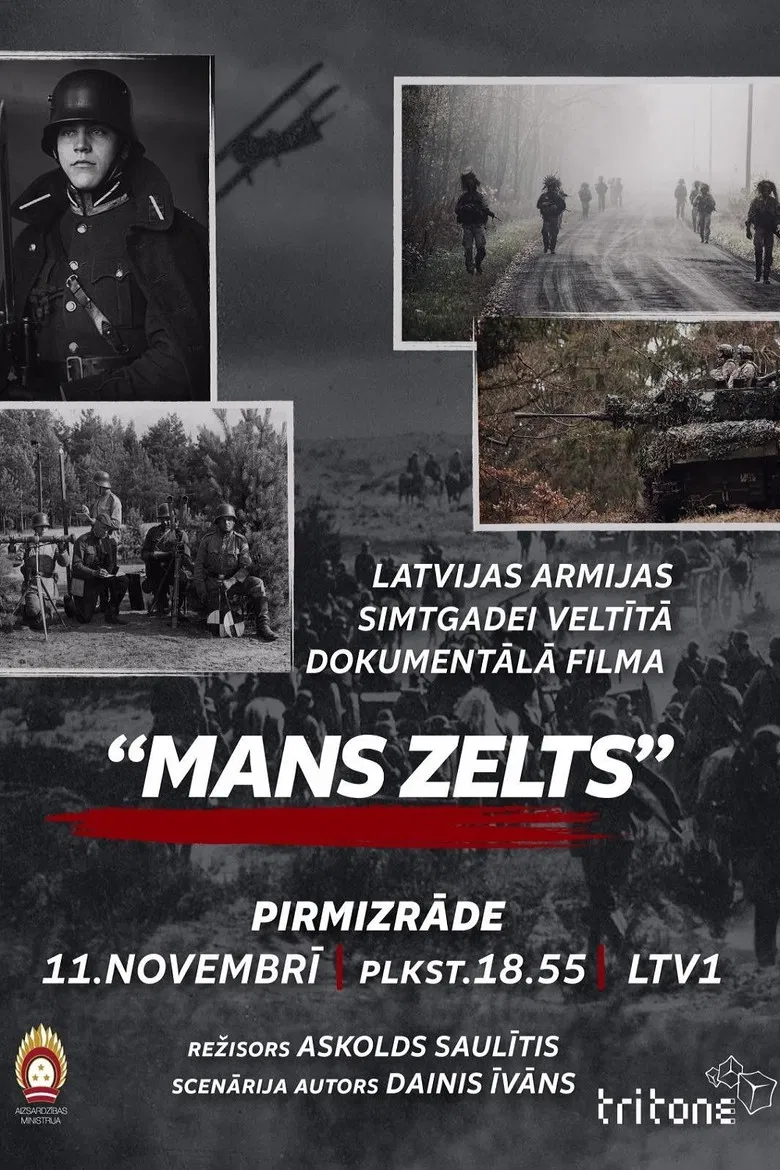 Mans zelts poster background
