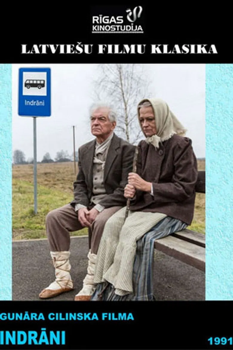 The Indrans poster background