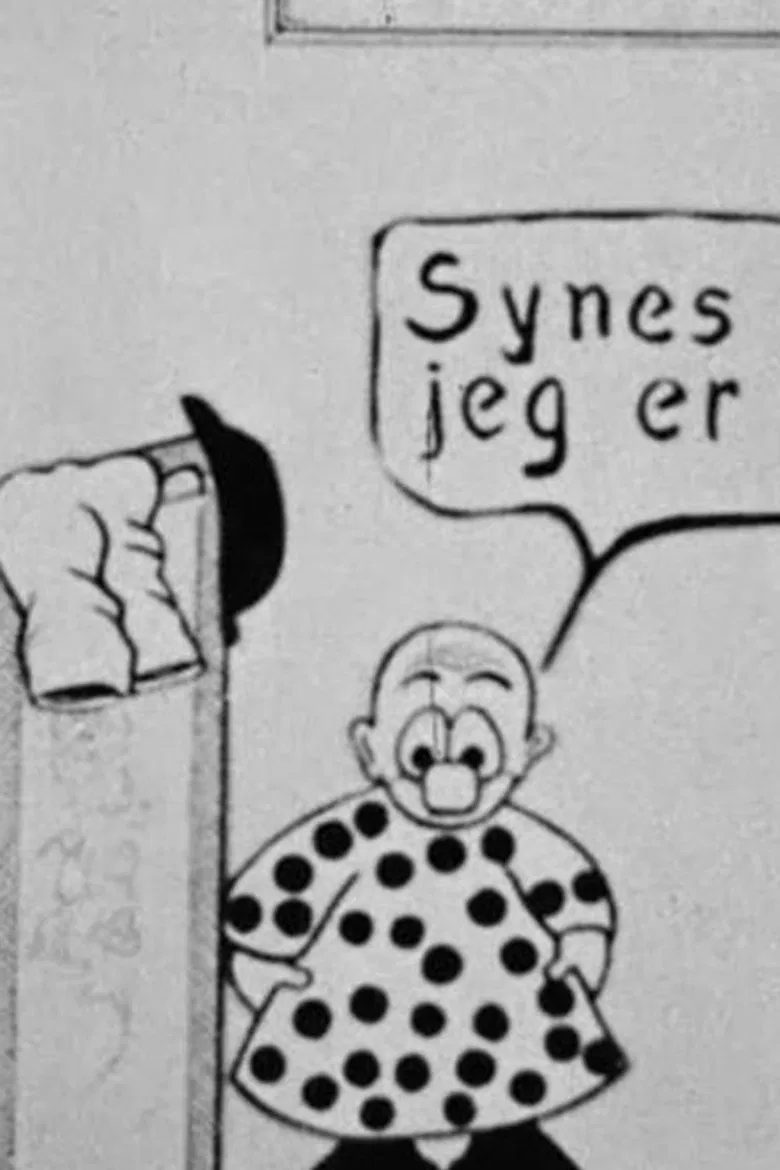 Peter and Ping in the Department Store poster background