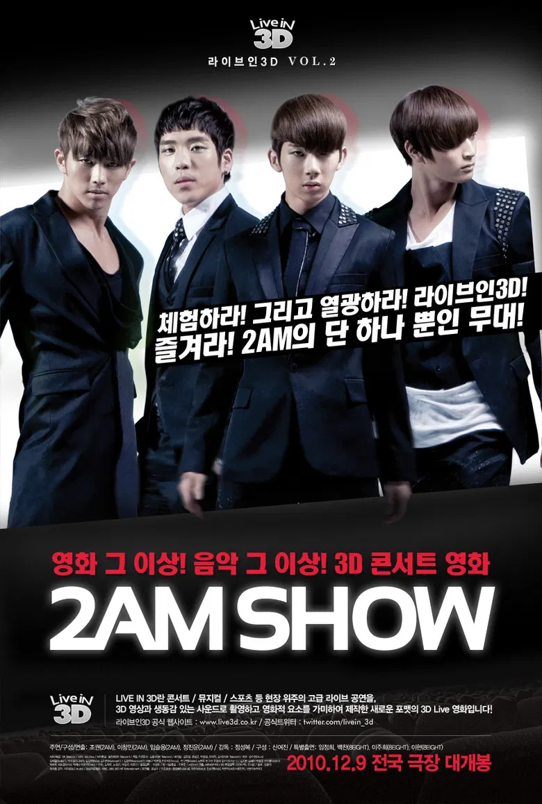 2AM SHOW poster background