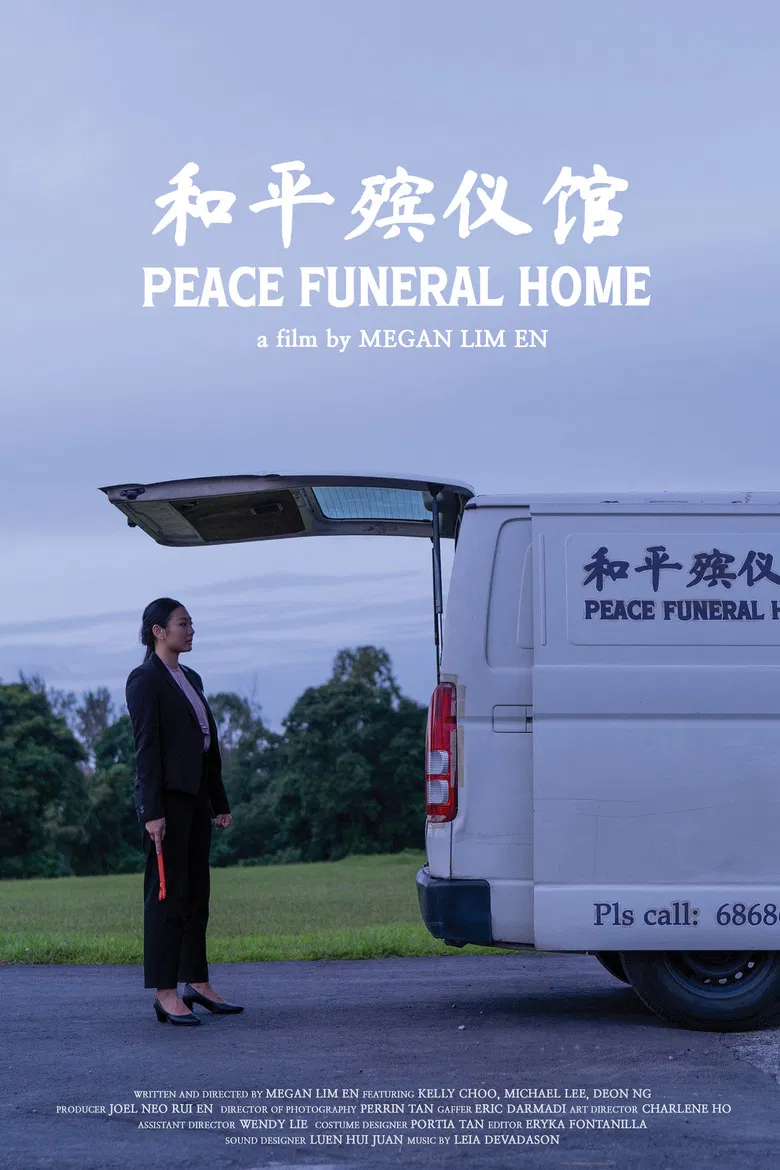 Peace Funeral Home poster background