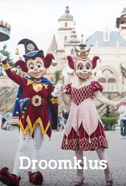 Efteling Droomklus poster background