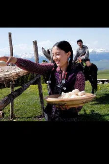 Flower poster background