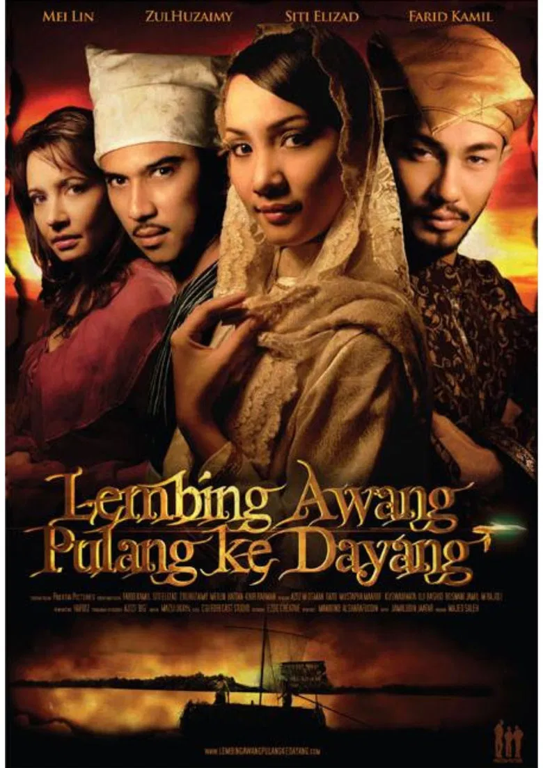 Lembing Awang Pulang Ke Dayang poster background