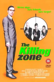 The Killing Zone poster background