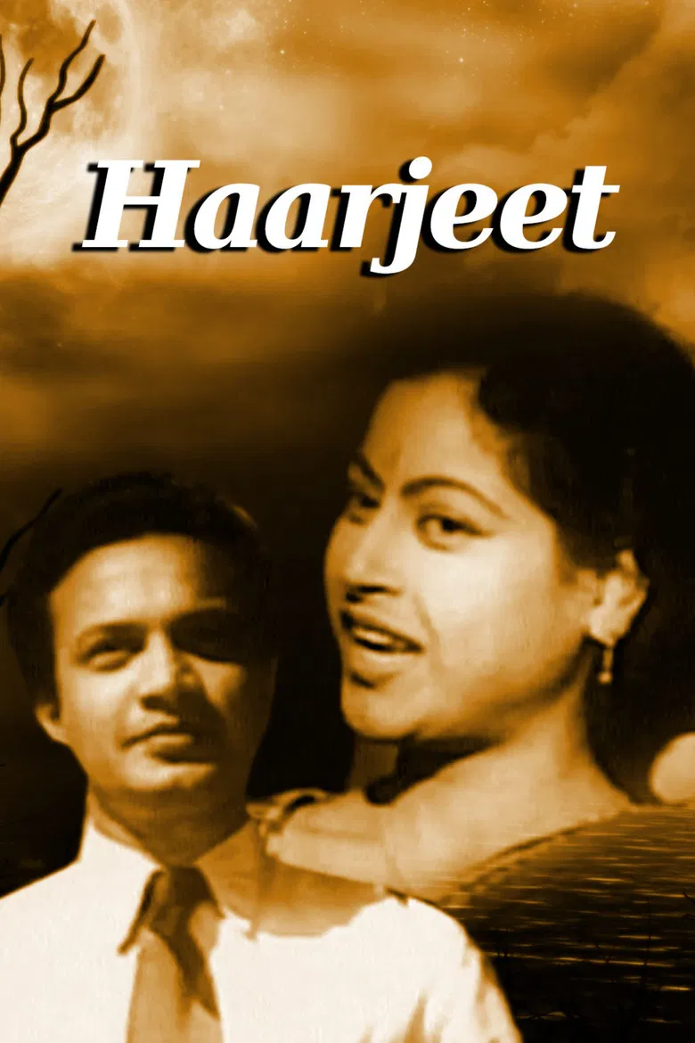 Haar Jeet poster background