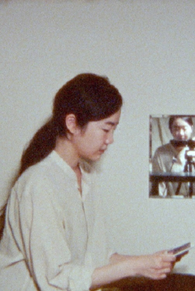 This Isn't What It Appears poster background