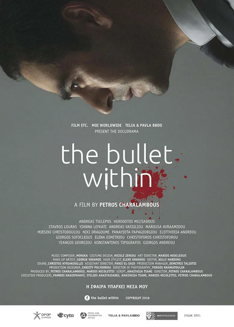 The Bullet within poster background