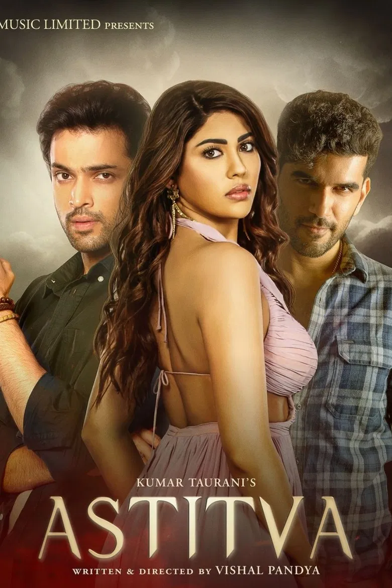 Astitva poster background