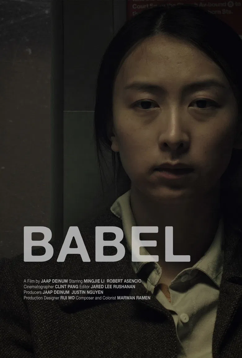 Babel poster background
