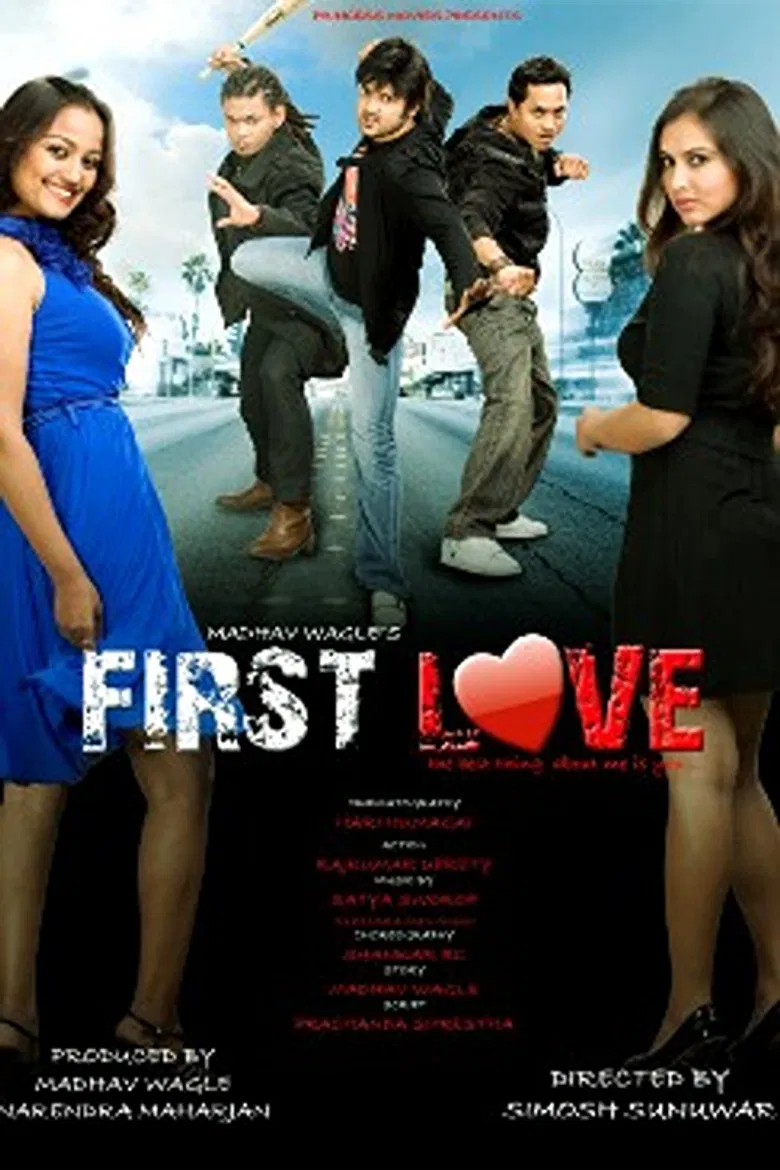 First Love poster background