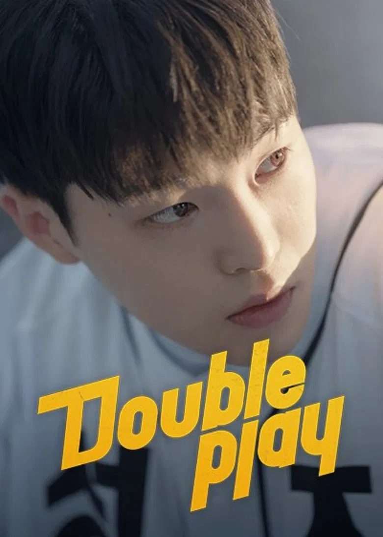 Double Play poster background