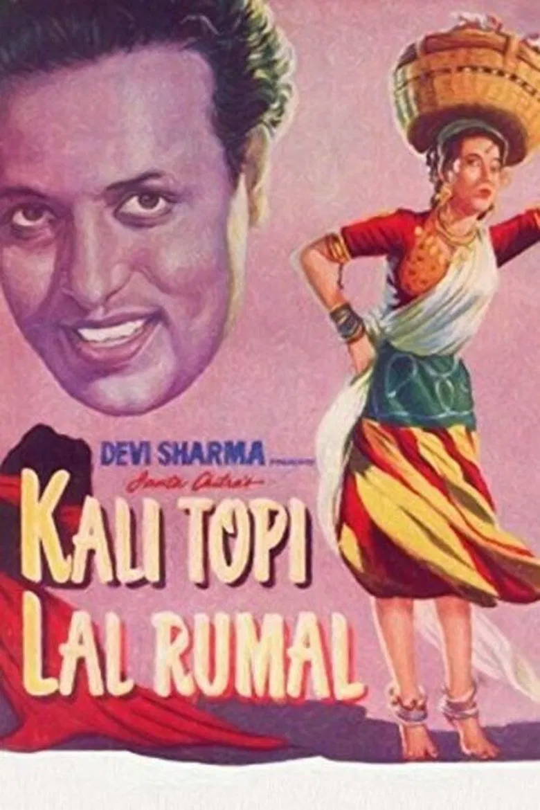 Kali Topi Lal Rumal poster background