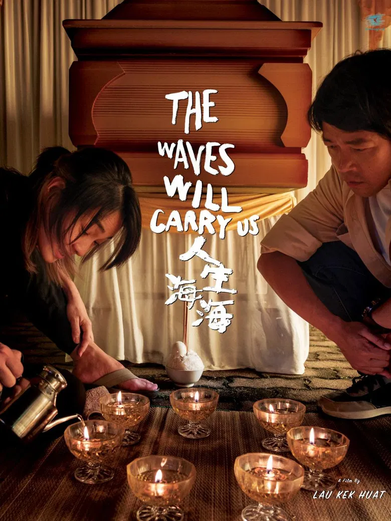 The Waves Will Carry Us poster background